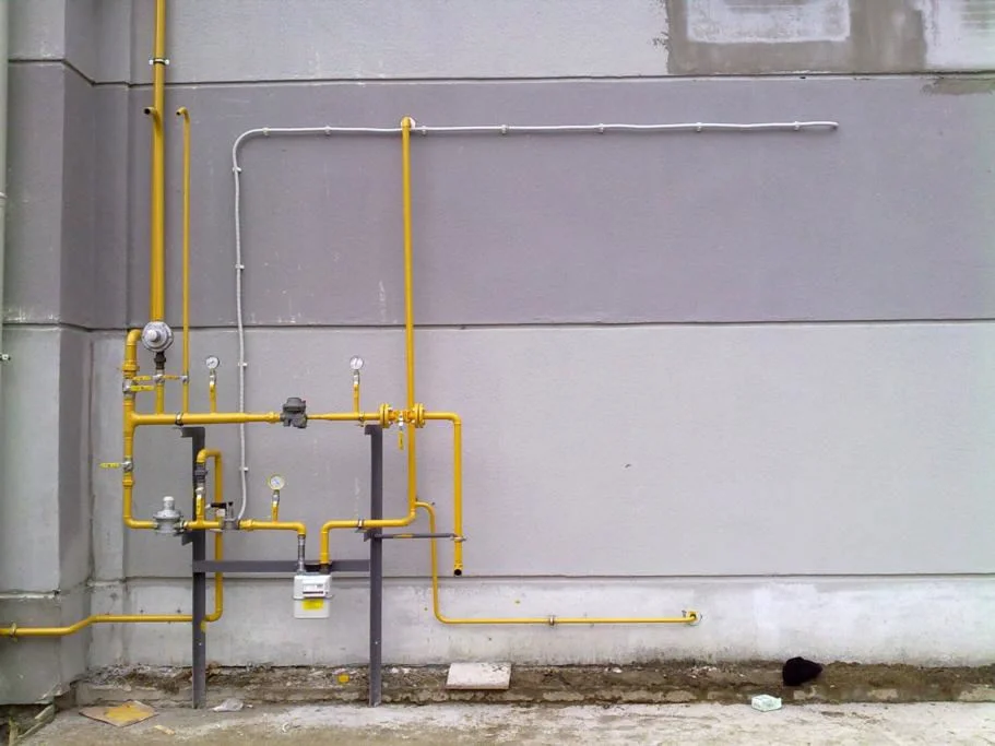 Yeniçamlık Doğalgazcı